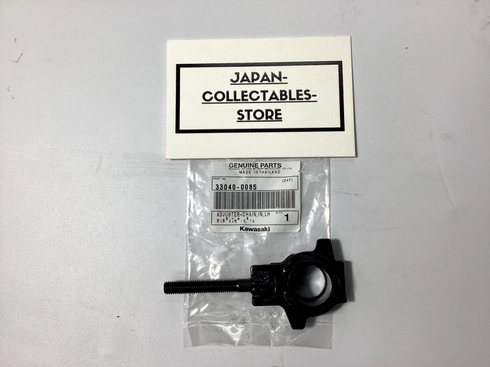 セキュリティ niwaken 2017-2023 Kawasaki Ninja Z650 Chain Adjuster 33040-0085 | OE