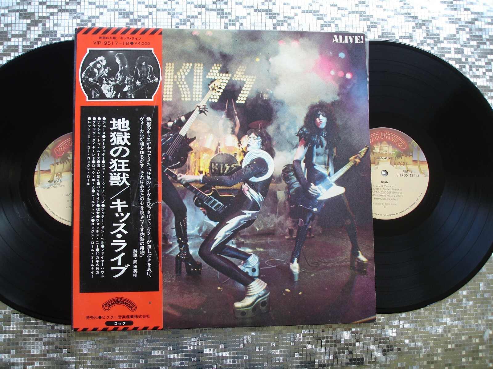 KISS 日本盤LPレコード 7枚 $_57.JPG?set_id=880000500F