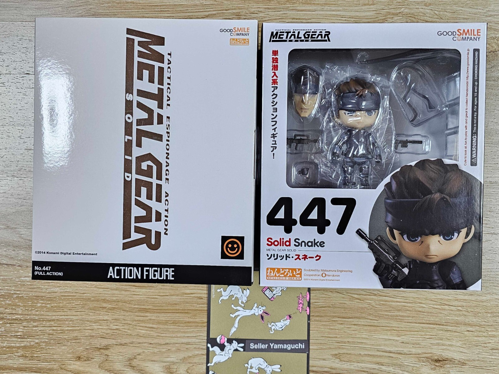 メタルギアソリッド $_57.JPG?set_id=880000500F