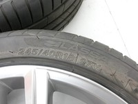 VW Passat 3G 14-19 4 x Kompletträder Aluminiumfelge Sommerreifen 245/40R18 5X112 VW Passat 3G 14-19 11.04.2016... Vorschau 11