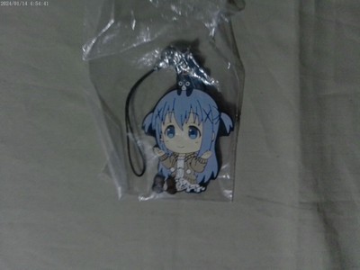 Kafuu Chino Kyun-Chara Rubber Keychain Strap Is The Order A Rabbit? Kuji