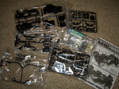 Tamiya M05 Rolling Chassis - NIB (M03/M04/M06/M07/M08/Concept)
