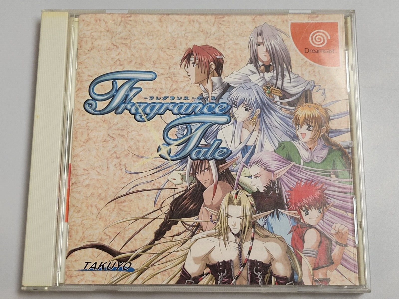 Fragrance Tale (2001) Pre-Owned Japanese Dreamcast DC Import Fragrance Tale (2001) Pre-Owned Japanese Dreamcast DC Import