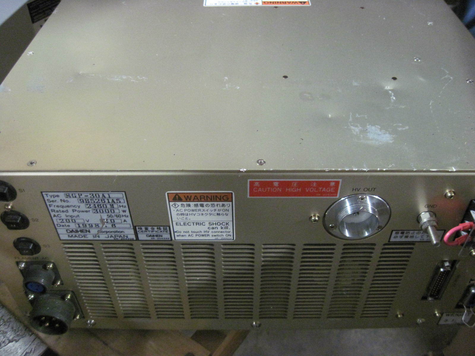 Daihen SGP-30A1 MICROWAVE GENERATOR