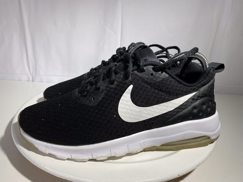 nike air motion white