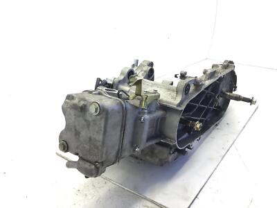Block Motor Modell: QJ158MJ KEEWAY OUTLOOK 150 2007