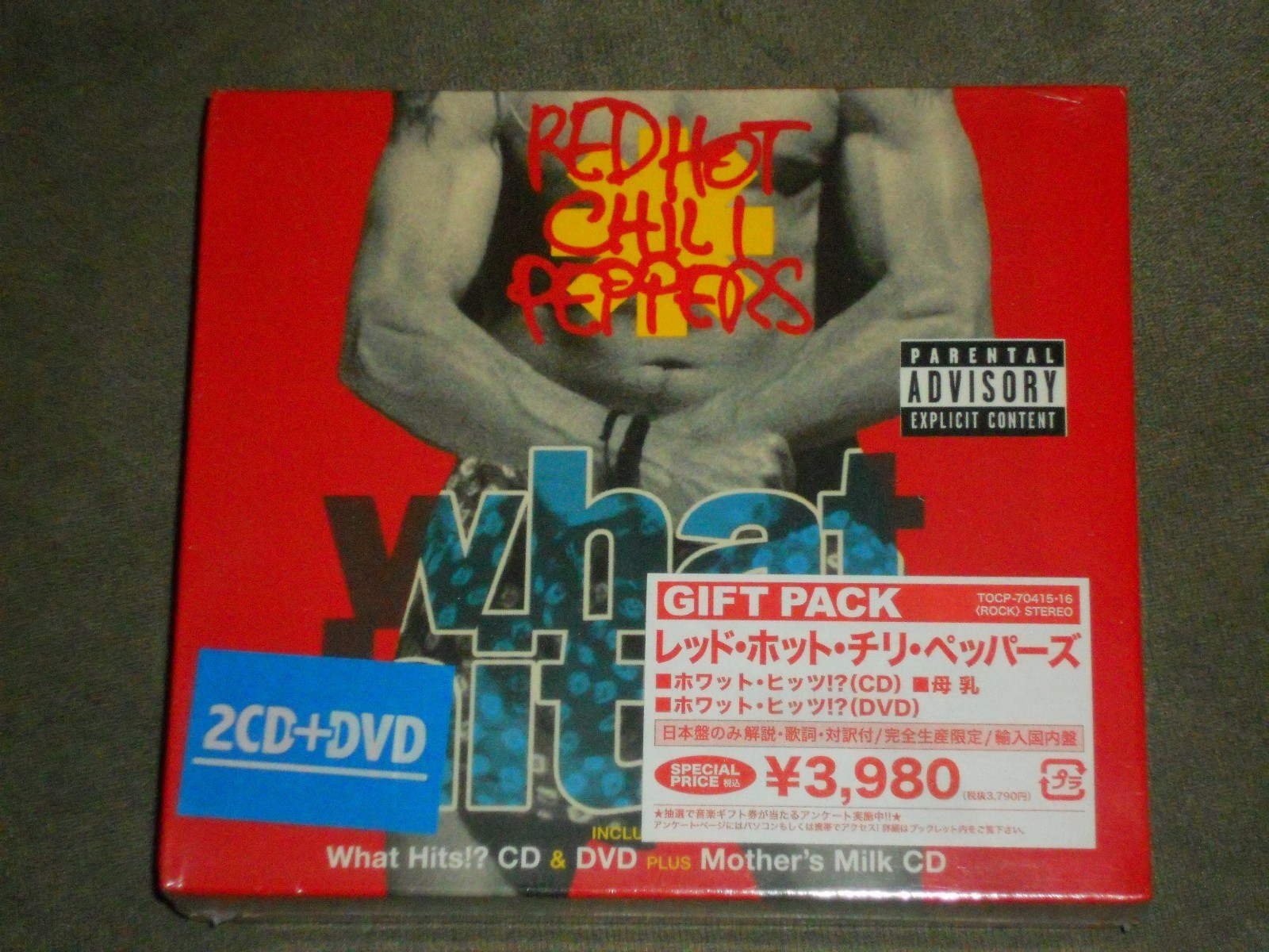 【レア盤】Various Artists「Red Hot + Indigo」 Amazon.com: Red Hot + Indigo: CD 和黑膠唱片