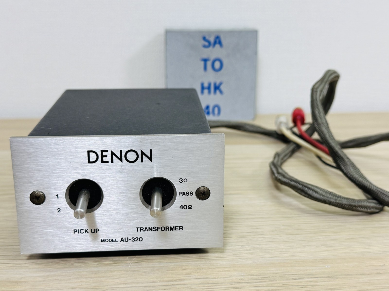 その他 DENON AU-320 🔷まさか！ 天からの贈り物？ No way ! A gift from heaven ? DENON AU