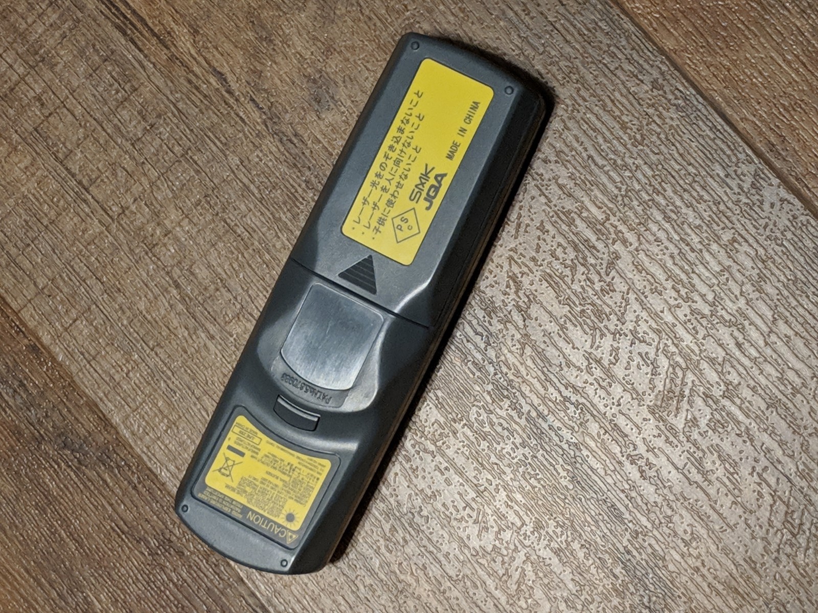 EIKI Remote Control For SANYO LC-XB27N CXZV PLC-XU83 LC-SB21LC-XB41N Projector