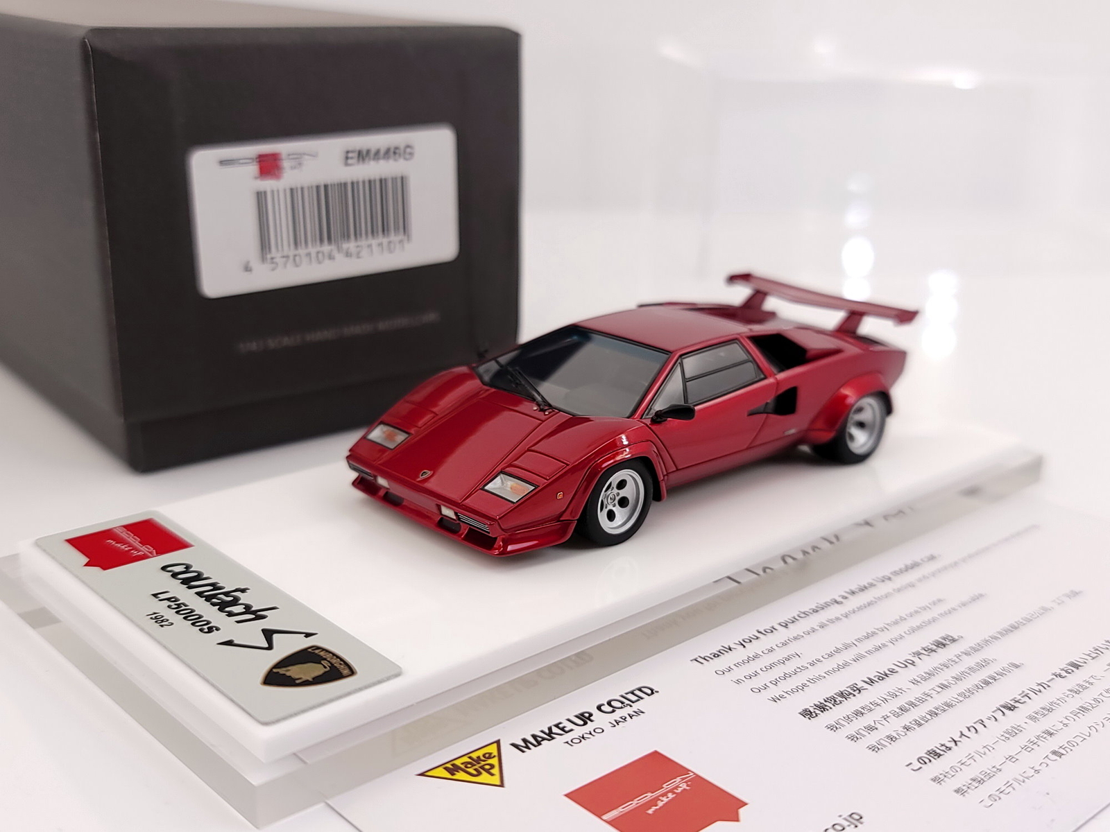 Make Up Eidolon 1:43 Lamborghini Countach LP5000S 1982 Red