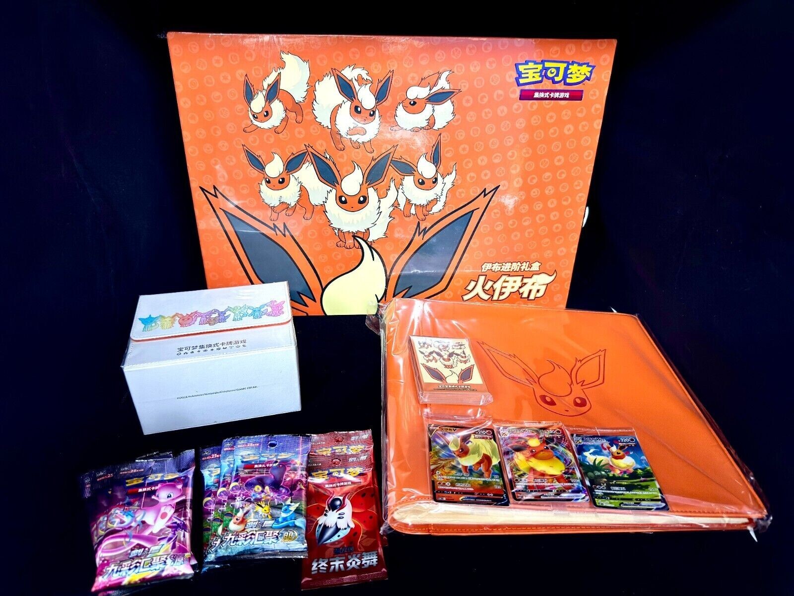 Pokemon TCG S-Chinese 2024 Eevee GX Gift Box Flareon Box