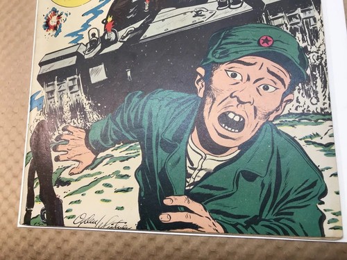 Operation Peril #3 (1951) 6.5/7.0 OW ACG War Horror Story Nice