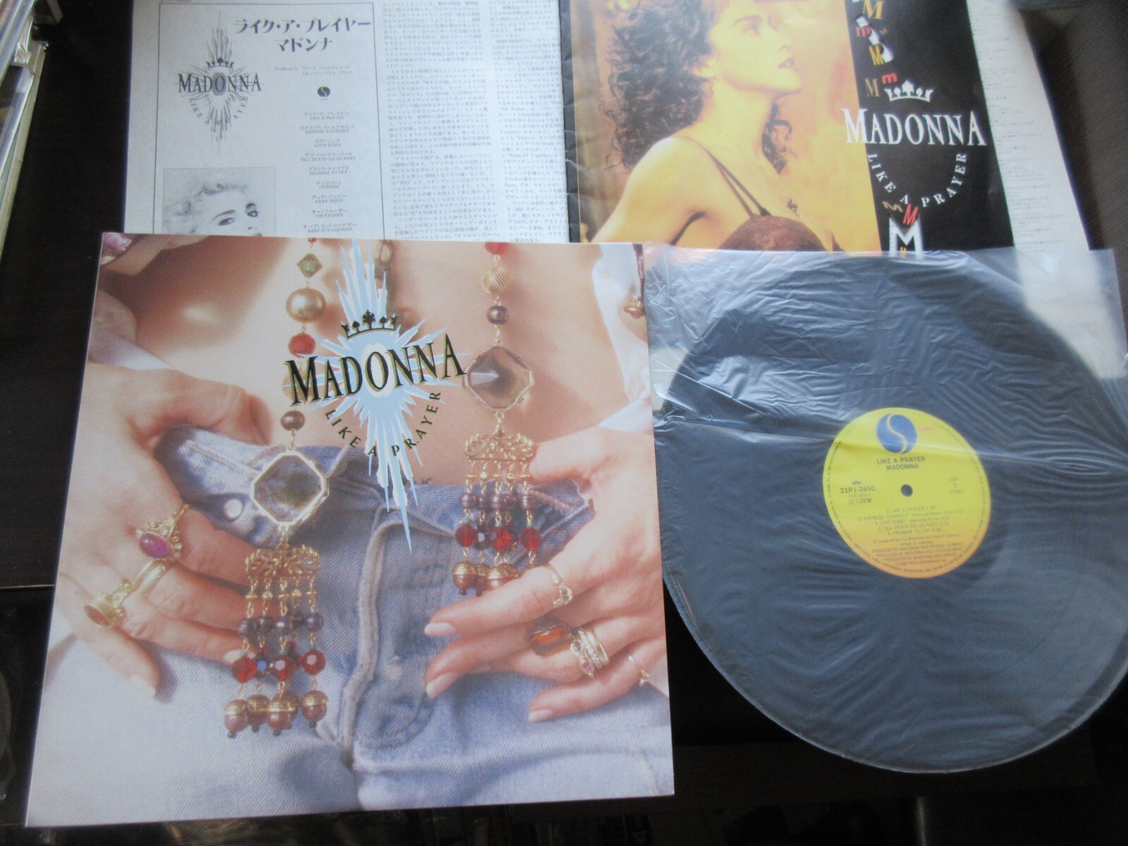 MADONNA ／ LIKE A PRAYER レコード 21P1-2650 MADONNA / LIKE A PRAYER [LP - 21P1-2650]：NEW WAVE：アナログ