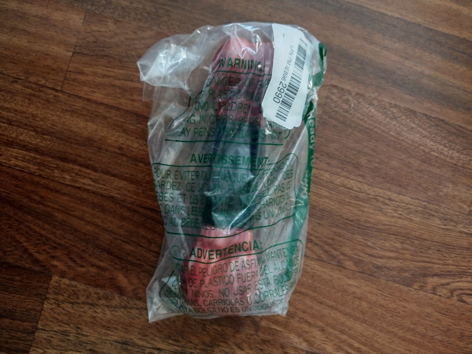 NEW DOG WELCOME HOME KIT: Sm-Med Dog. Pet bed, bowl w/ water bottle & 2 toys.