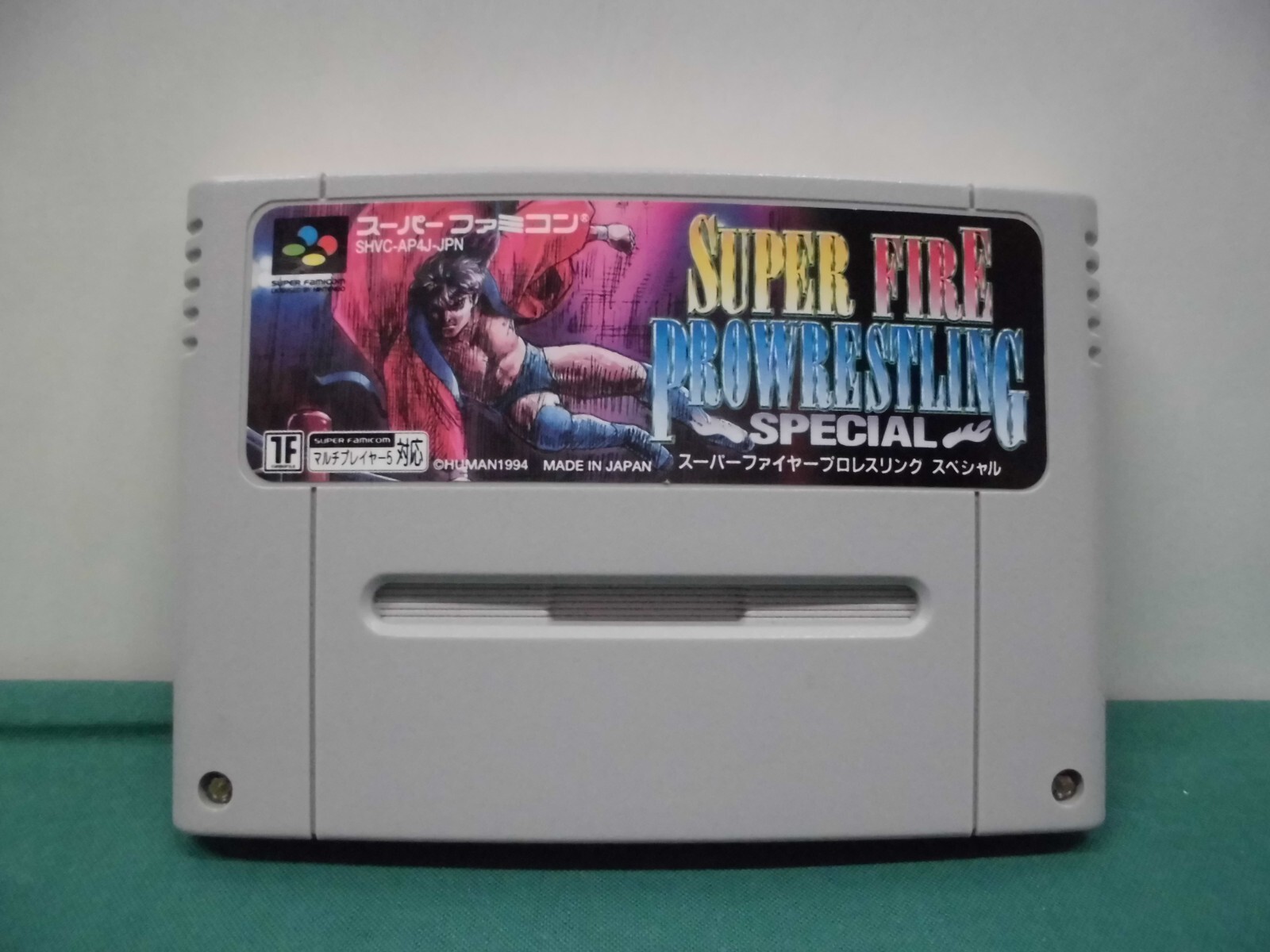 ファイプロ・リターンズ SNES - SUPER FIRE PROWRESTLING SPECIAL - partly defective