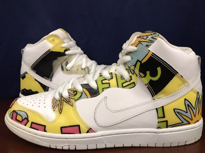 de la soul sb high