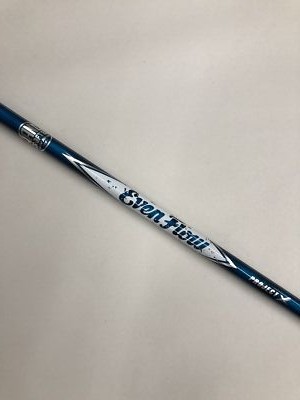 NEW Project X HAND CRAFTED Blue Even Flow Shafts (see drop down menu)