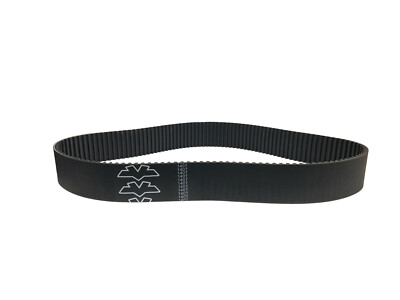Ultima Replacement 2'' Primary Belt Old School Style Softail/Dyna Open Belt Drive