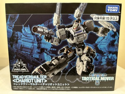 TAKARA TOMY DIACLONE TACTICAL MOVER TREAD VERSAULTER