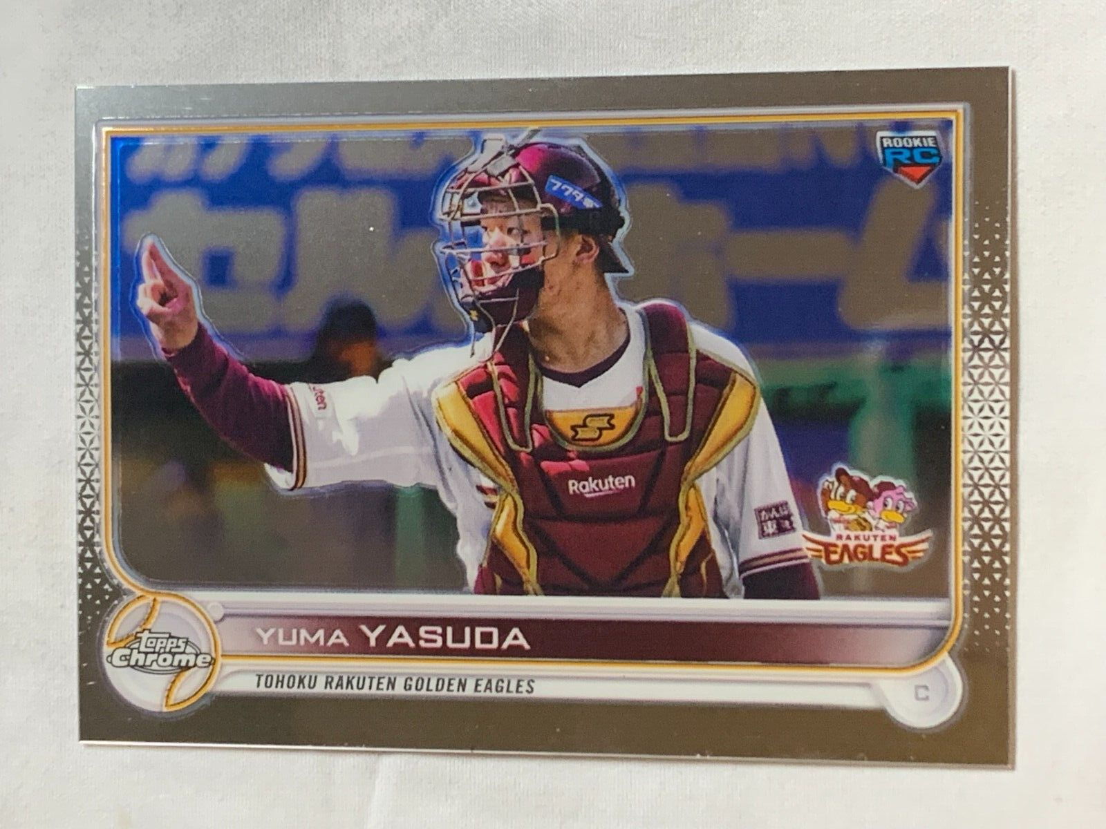 2022 Topps Chrome NPB Yuma Yasuda Rookie RC #82 Tohoku