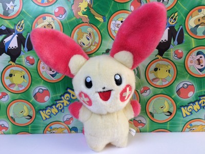 fuzzy pokemon plush