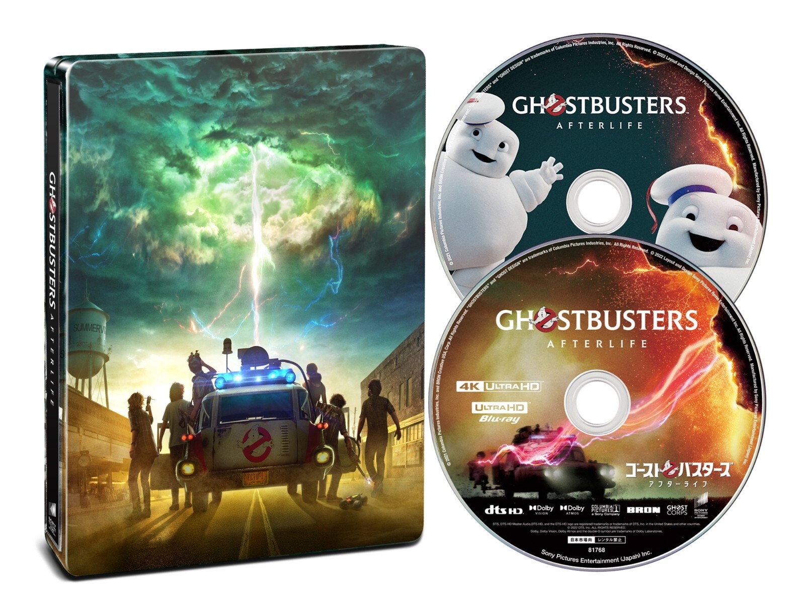 Ghostbusters Afterlife Limited Edition 4K ULTRA HD+Blu-ray+Steel book Japan New