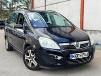 2009 Vauxhall Zafira 1.6 Exclusiv Euro 4 5dr MPV Petrol Manual