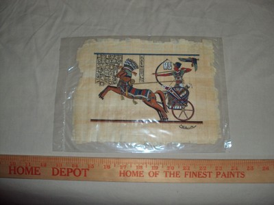 Vintage Egyptian Papyrus Hand Painted Art- Fighter with Horse 9 in w. x 7 in hgt