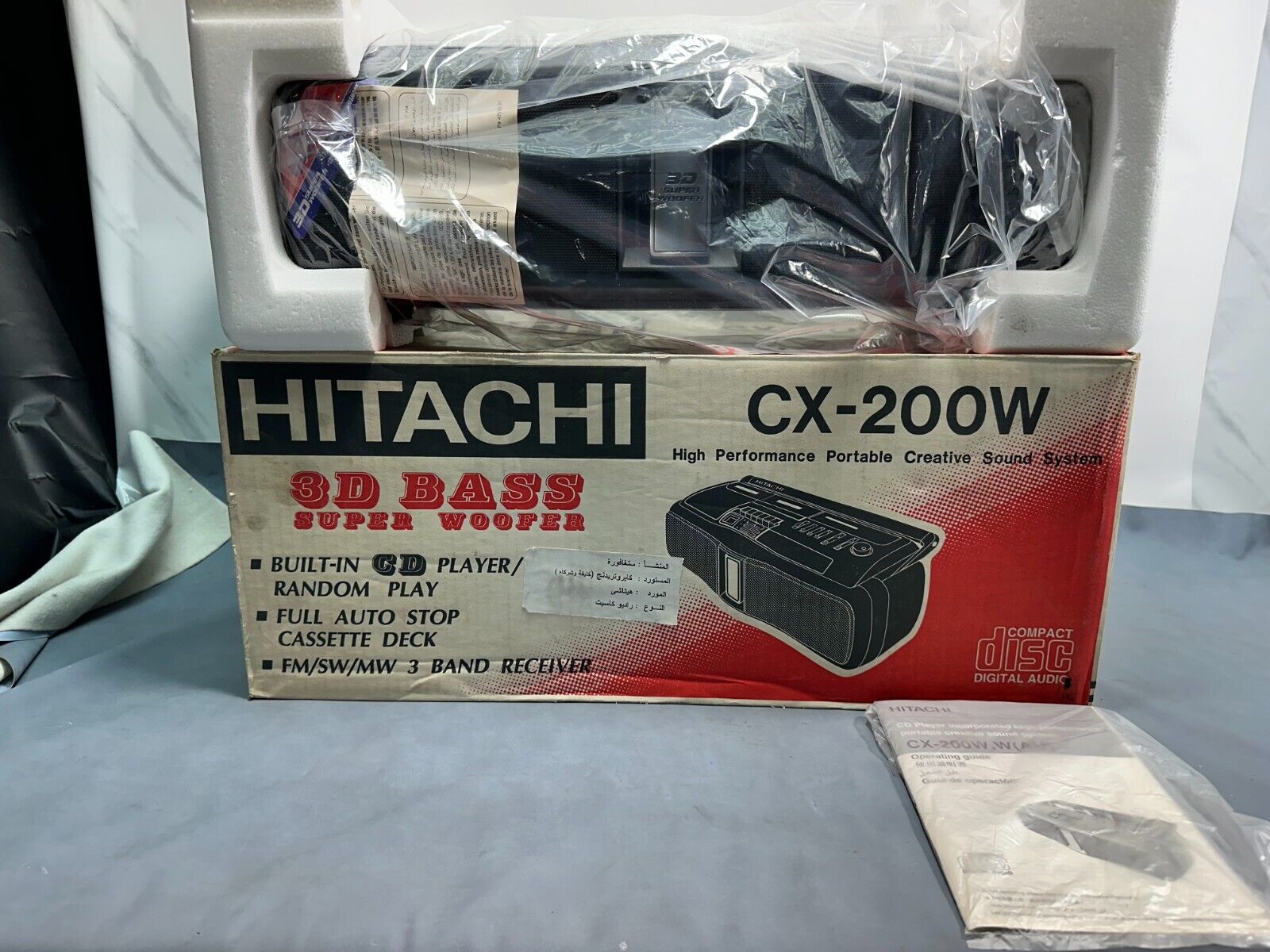Hitachi CX-200W Stereo Boombox CD Cassette Recorder With Box Hitachi CX-200W Stereo Boombox CD Cassette Recorder With Box