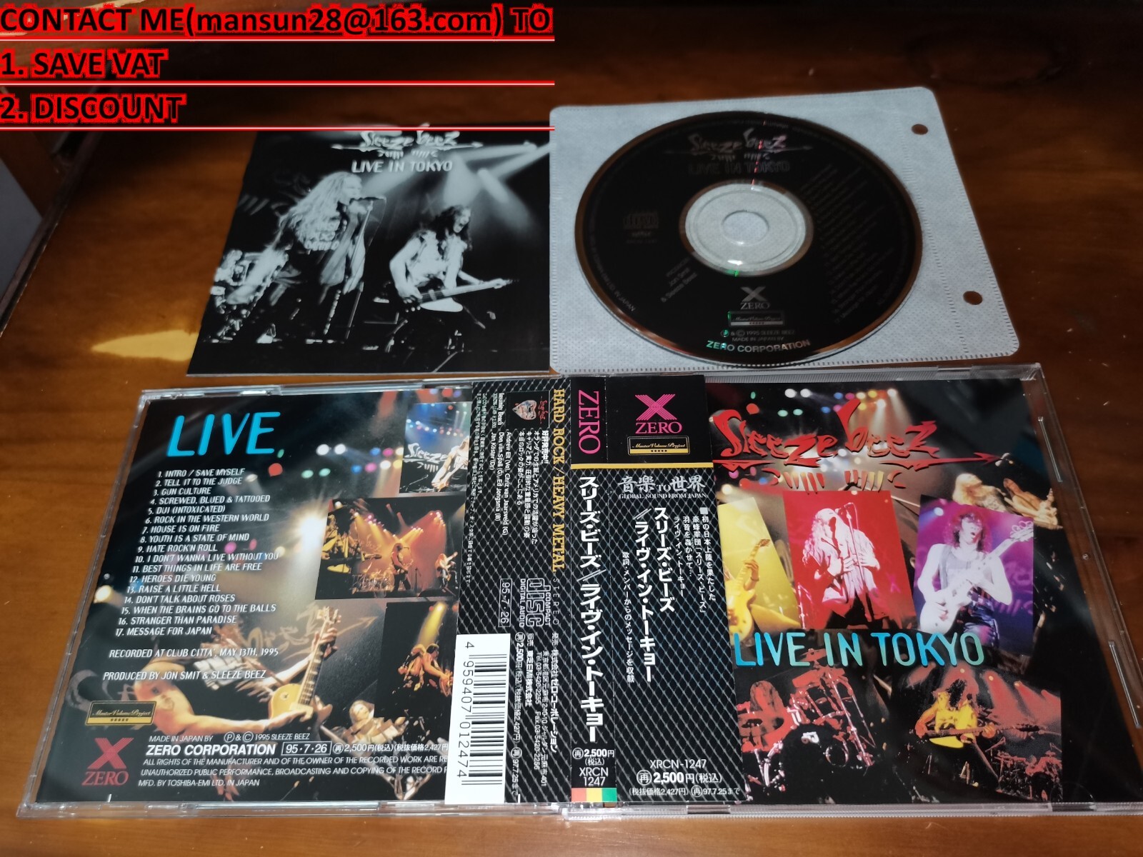 Sleeze Beez Store: Official Merch & Vinyl - 洋楽