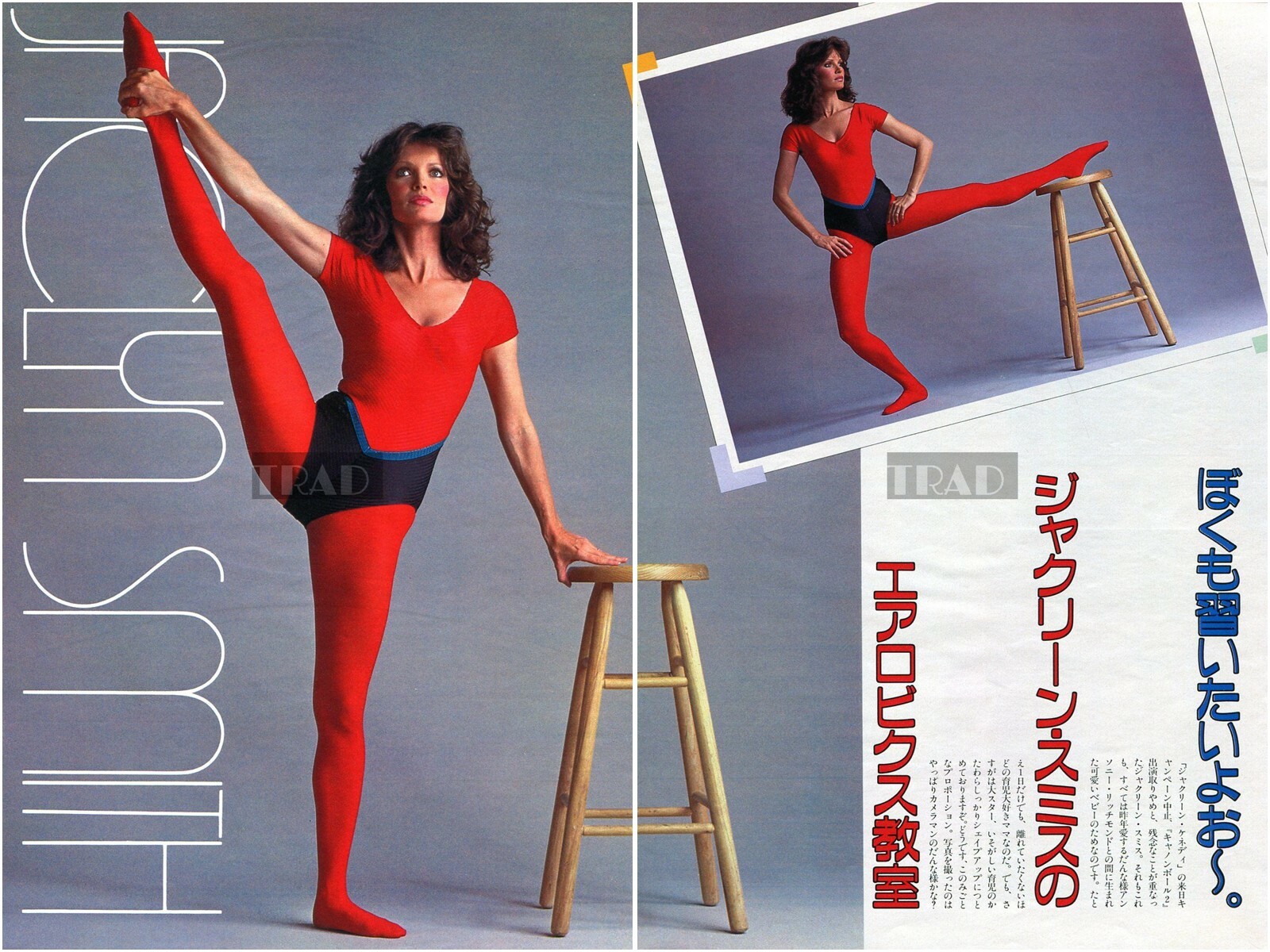 アメリカ古着❗️ツイードスカート　JACLYN SMITH レトロ古着女子 $_57.JPG?set_id=8800005007