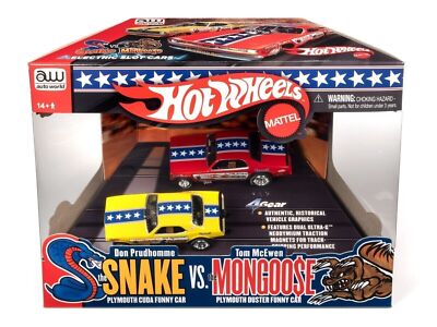 ホットウィール VINTAGE Collection SNAKE Amazon.com: Hot Wheels Snake Vs Blue Mongoose Vintage