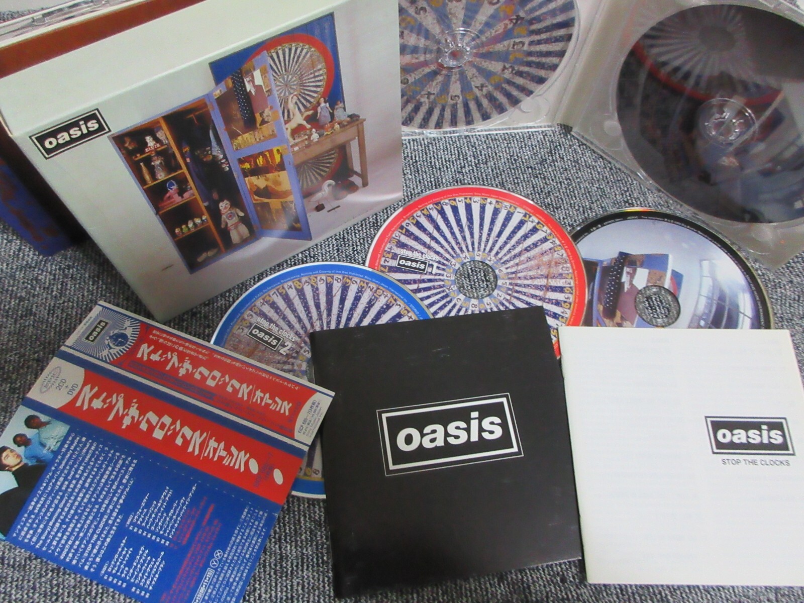 激レア！未開封 oasis Stop The Clocks EPレコード Amazon.co.jp: Stop the Clocks Ep: ミュージック
