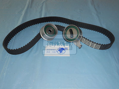 Distribution Kit 3 Pieces for Toyota Corolla Starlett 1.3 1992 - 2000 T3KD319