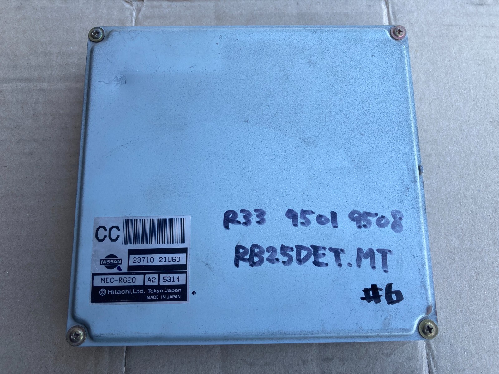 BNR34 エンジンECU 23710-AA301 MEC05-131 BNR34 エンジンECU 23710-AA301 MEC05-131