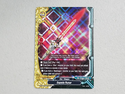 Buddyfight Espada Runar D-BT02A-SS02/0010EN R Red FOIL Version