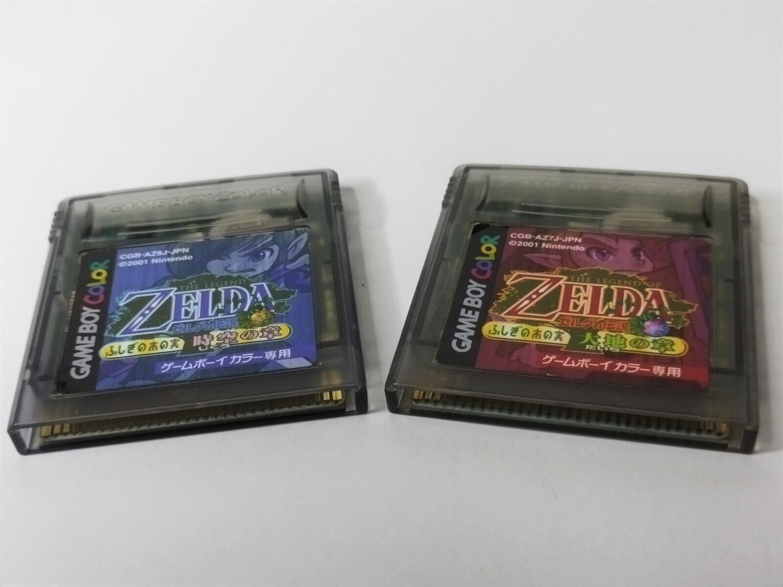 The Legend of Zelda Nintendo Game Boy Color Cartridge Only The Legend of Zelda Nintendo Game Boy Color Cartridge Only