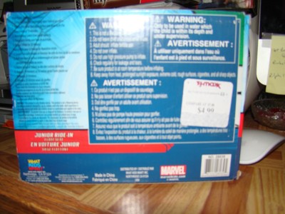 JUNIOR RIDE-IN FLOAT SEAT NEW IN BOX