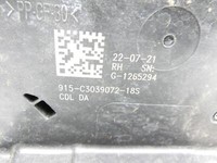 Opel Insignia B 17-21 Schrägh Türschloss m. ZV Stellmotor Rechts Vorne Opel Insignia B 17-21 29.10.2021 13533592... Vorschau 6