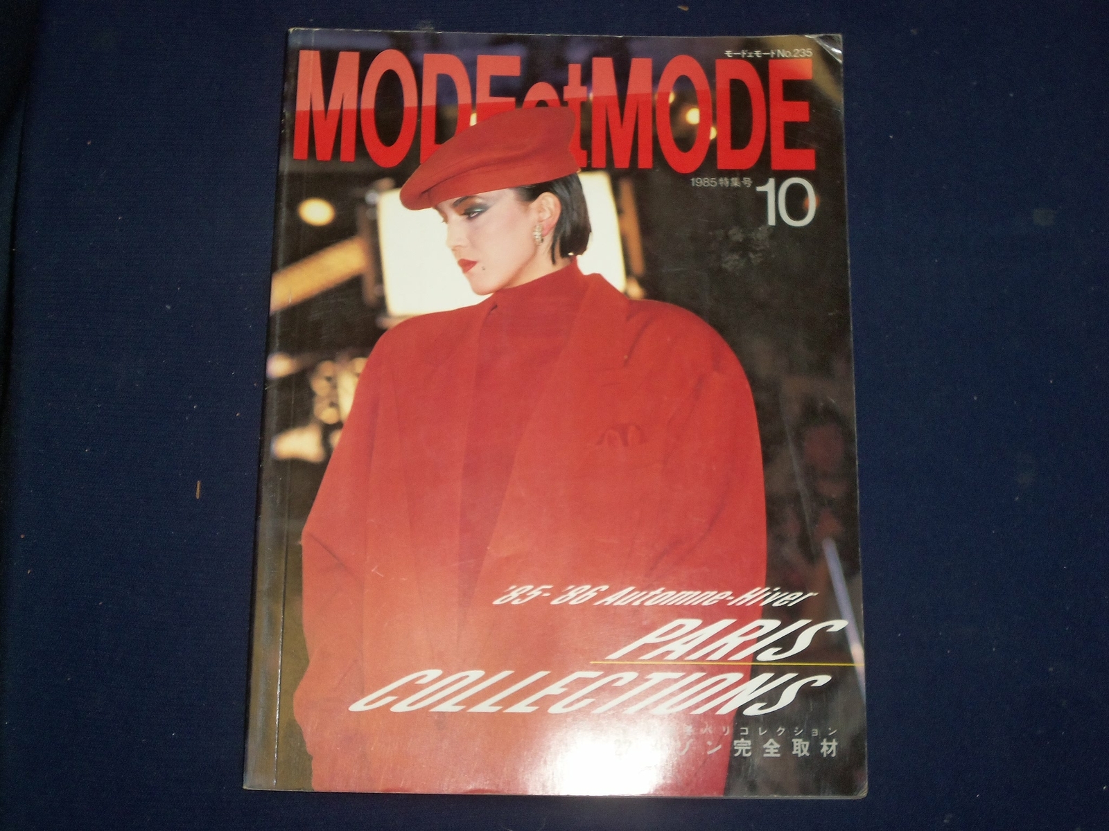 1985 MODE ET MODE MAGAZINE - 1985-10 - NO. 235 - JAPANESE FASHION