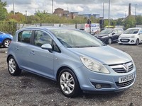 2009 Vauxhall Corsa 1.4i 16V Design 5dr HATCHBACK PETROL Manual