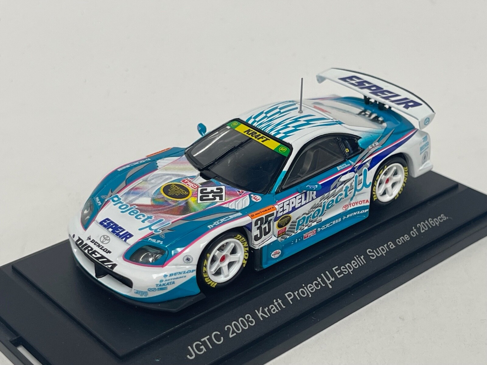 1/43 Ebbro KRAFT Project U Toyota Supra JGTC 2003 Test Car 1/43 Ebbro KRAFT Project U Toyota Supra JGTC 2003 Test Car