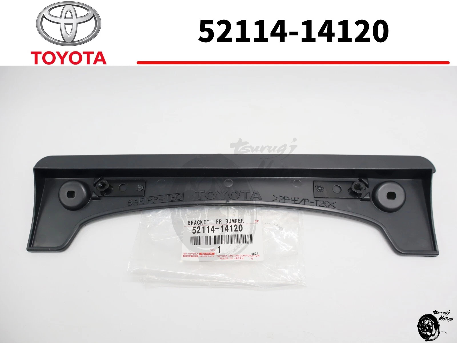 TOYOTA GENUINE JZA80 SUPRA MK4 93-02 Front Bumper Licence Holder
