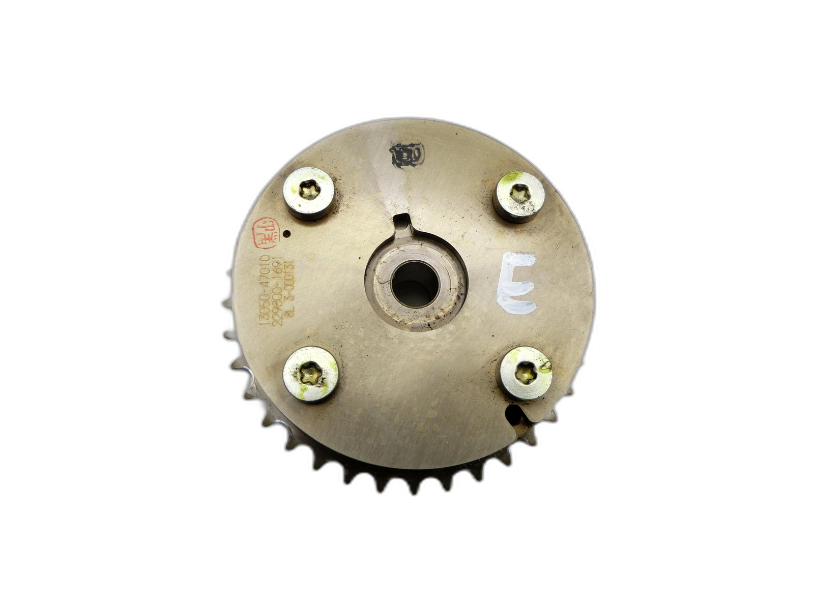 Ajuste de árbol levas para entrada Toyota Auris E15 06-10 - Bild 1