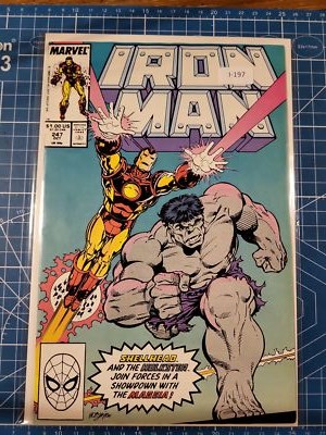 IRON MAN #247 VOL. 1 7.0 1ST APP MARVEL COMIC BOOK I-197