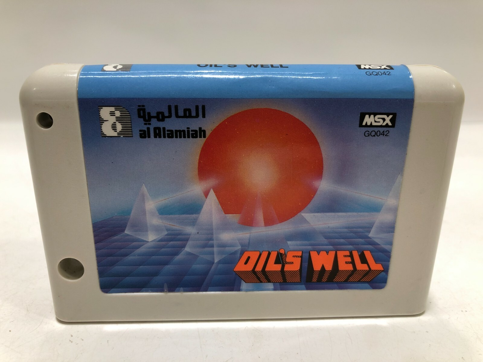 MSX Arabic Game Cartridge al Alamiah sakhr OILS WELL صخر RARE MSX Arabic Game Cartridge al Alamiah sakhr OILS WELL صخر RARE