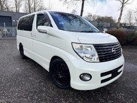 2007 Nissan Elgrand HIGHWAY STAR 4WD AUTO 8 SEATS MPV LEATHER 4/B GRADE ELECTRIC