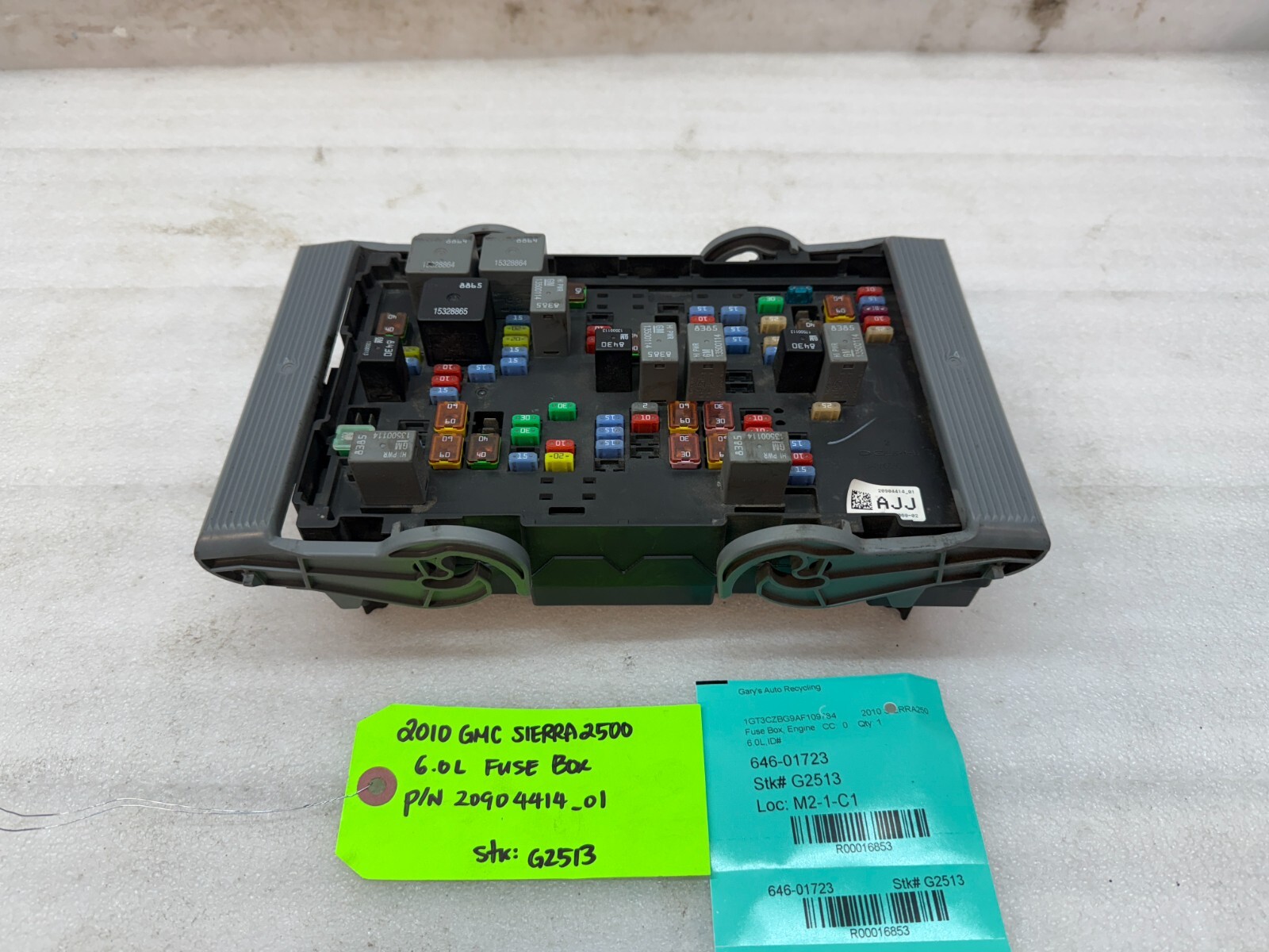 キッシー15900 BDE 300ZX (Z32) Polyurethane Transmission Mount and Crossmember