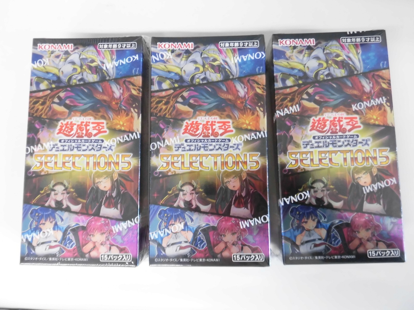 Yu Gi Oh card OCG Duel Monsters SELECTION5 Box x3 2022