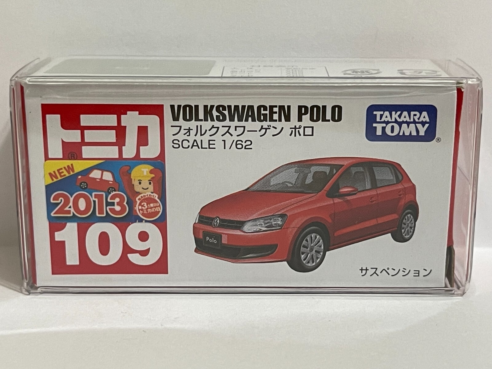 Takara Tomy Tomica 109 Volkswagen Polo | eBay Takara Tomy Tomica 109 Volkswagen Polo | eBay